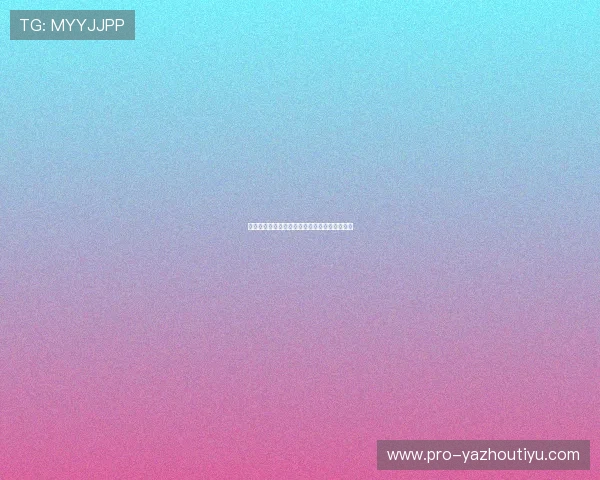 沙特队对阵乌拉圭比赛战术特点与关键球员分析